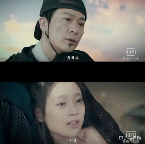 灵魂摆渡黄泉人世间有百媚千红,唯三七是情之所钟