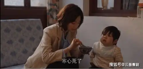 乔家的儿女三丽婆媳矛盾突出,一丁发生车祸,三丽真的太难了
