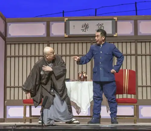 现代京剧红灯记剧照
