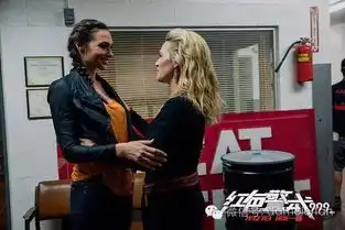 抢打露头鸟,破坏规矩者死红色警戒999