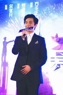 组图暴走神探基情首映阮经天调戏杨洋周冬雨