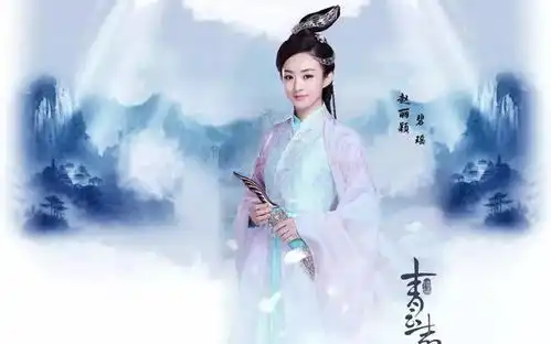 赵丽颖演过的古装剧照大合集,你都看过吗

