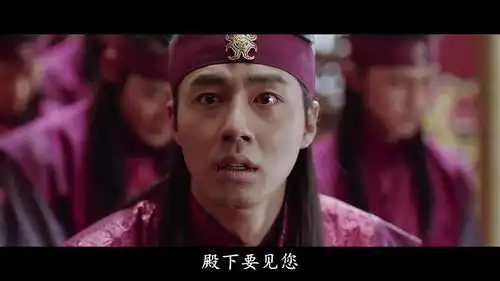 我特别想知道霜花店里洪麟到底喜不喜欢王这部剧到底想表达什么
