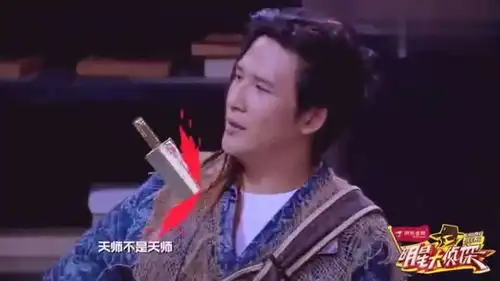 明星大侦探何炅翻牌美少女,却遭到大张伟和撒贝宁的轮番嘲笑