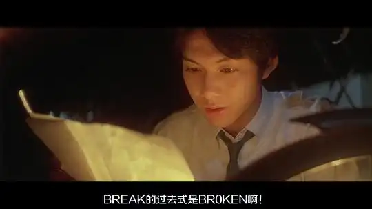 烤鱿鱼的相册各种截屏