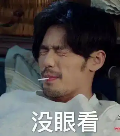 镇魂男孩白宇朱一龙的相爱相杀,芒果梗,毛猴梗直击人心
