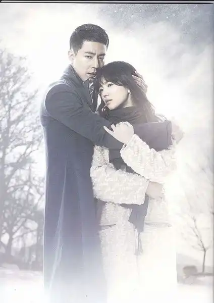 那年冬天,风在吹
