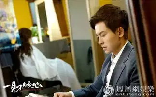 一见不倾心开启反套路模式拒绝傻白甜