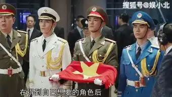 溺水撞车,欧豪资源好还不都是他拼命赚来的