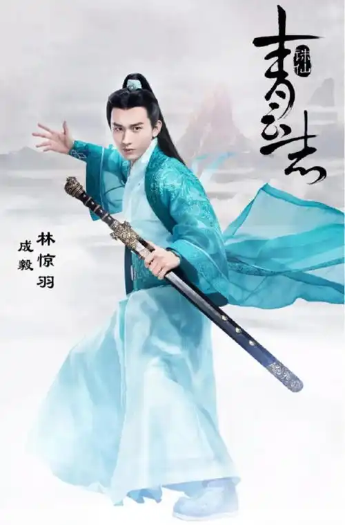 突传噩耗知名制片人邓细斌因心梗离世,新剧莲花楼正在热播