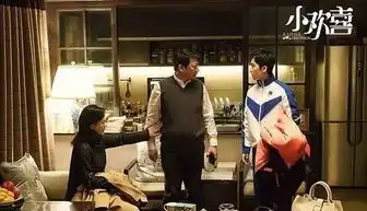 小欢喜与少年派多处剧情撞车为何少年派却保持沉默
