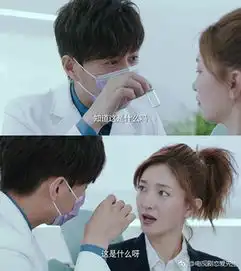 追恋爱先生却被江疏影的花式马尾辫种了草