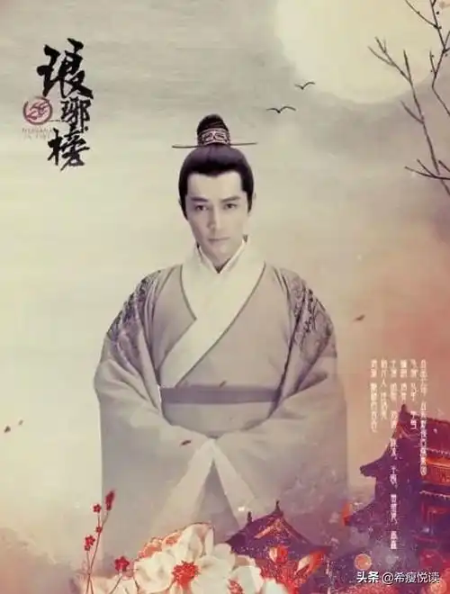 最成功的大男主ip,究竟是怎么一回事