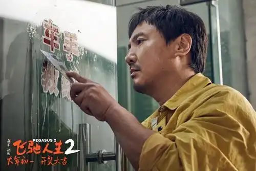 飞驰人生2张弛最打动人心的两句话,戳中了多少人的内心痛点