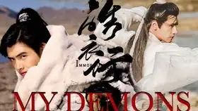 人世间行侠仗义,不怕什么天道轮回