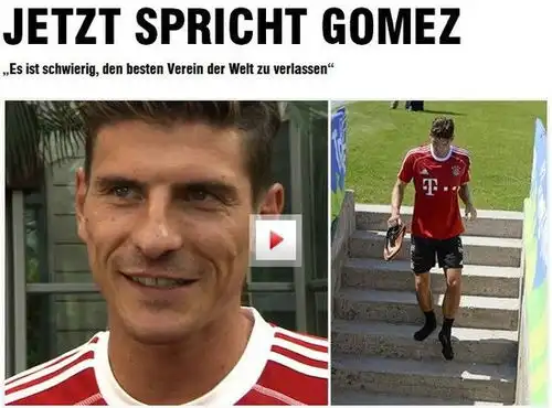 戈麦斯拜仁永留我心选择紫百合只因不愿碰旧主
