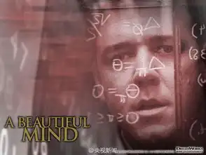 博弈论大师约翰纳什遇车祸去世
