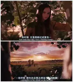 怦然心动为何动人心魄