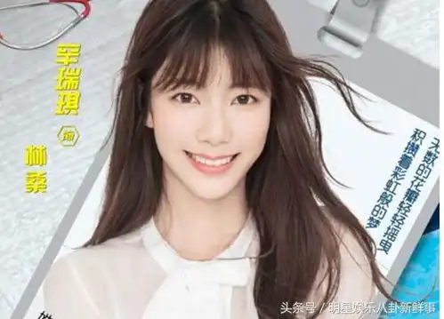 浪花一朵朵结局曝光林梓为林桑复仇陷害唐一白云朵挺身而出