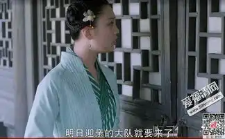 烈火如歌刀冽香结局是什么最后嫁给了雷惊鸿