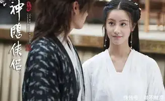 新版神雕侠侣即将开播,女主竟是刚出道的她,气质不输刘亦菲
