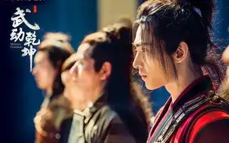 武动乾坤杨洋确实很拼命,只因当红偶像已成影视圈高危人群
