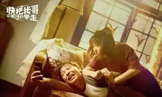 以为是烂俗青春片,结果哭成狗
