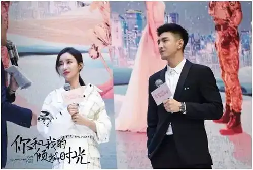 制片人韩轶带倾城时光重回武汉,与粉丝一起为爱打卡
