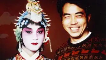 陈凯歌为什么再也没有拍出霸王别姬这电影他父亲拍的吗
