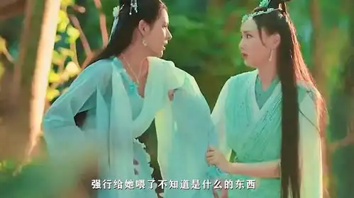 两分钟速看海大鱼韩栋化身最帅巨鲲,狂撩张予曦
