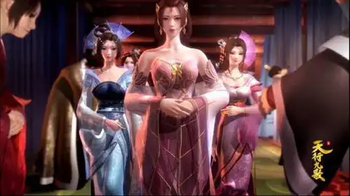 天行九歌王的女人胡美人福利放送,她也是流沙的一份子
