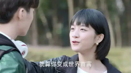 谈判官30预告孙昊童恬恬纪念恋爱满月,谢晓飞恰巧路过赶来祝贺