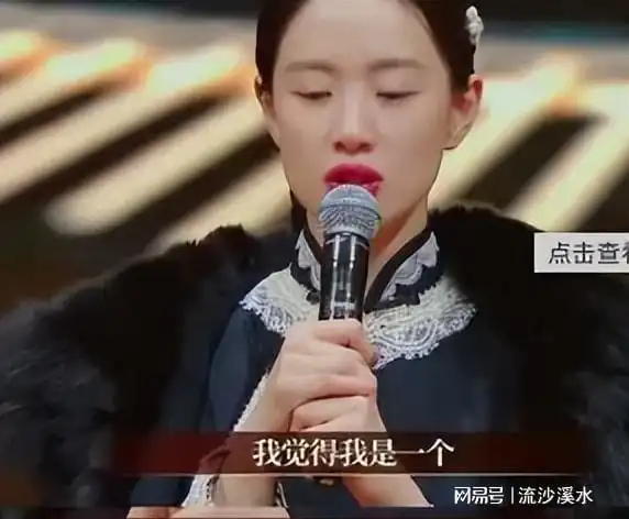 李梦发文被网友回怼吐槽,过去黑历史又被扒出,要笑死在评论区了