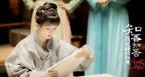 明星待播剧景气指数榜单,赵丽颖知否第一,郑爽杨紫排名靠后