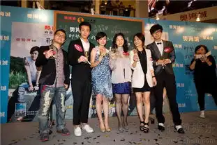 那些年香港首映胡夏现场献唱同名主题曲
