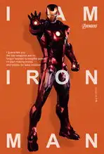 复联4电影字体海报设计