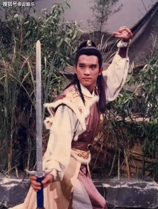 88版射雕英雄传剧照杨康锦衣华服,穆念慈风采不输黄蓉