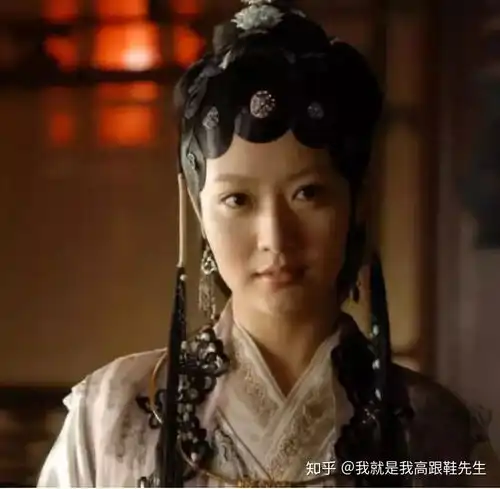 京城四美是如何上位的