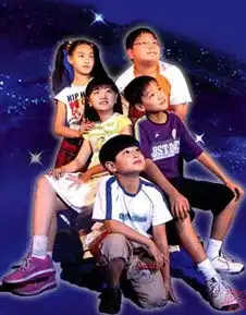 快乐星球第一部剧照

