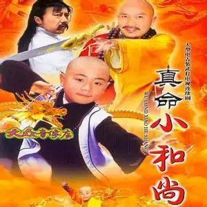 九十年代新加坡制作的七部经典古装剧,你看过多少部