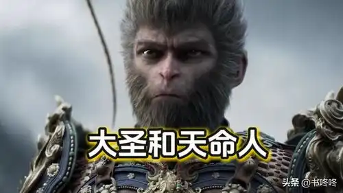 官宣周星驰以短剧形式重启大话西游,张天爱蒋龙主演