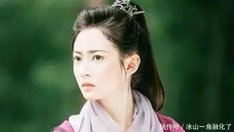 倚天屠龙记又被翻拍,玄女饰演周芷若,张无忌再惹争议