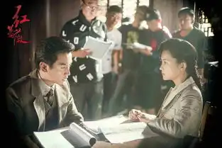 红蔷薇杀青首曝剧照杨子姗陈晓谍战人生
