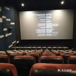 20210526海印国际电影城地址,海印国际电影城电话,海印国际电影城图片360地图
