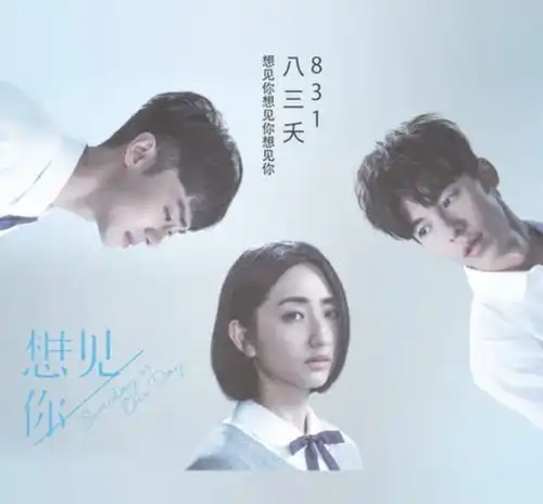 全台湾无预警大停电,众星发文吐槽,主持于美人做肠胃镜险出事故