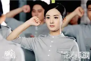 亚洲十美赵丽颖霸气登顶暂居第一胭脂化身特工开启霸屏模式