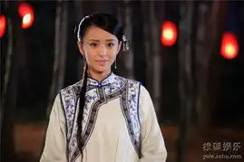 佟丽娅塑造角色风格多变新生代花旦后势强劲