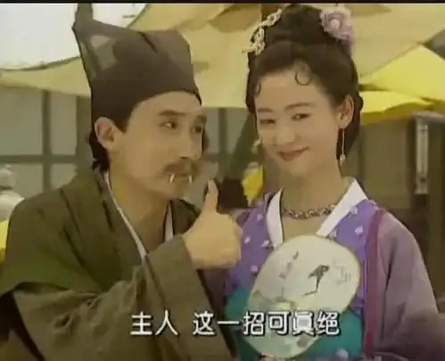 陶虹翁虹20年同框,春光灿烂猪八戒还差一美
