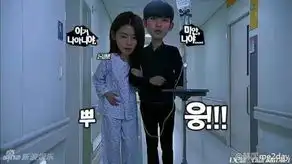 来自星星的你播放超五亿次完胜继承者们金秀贤全智贤大头激萌笑点足