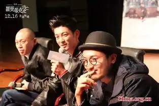 罗曼蒂克消亡史上海路演沪上媒体称影片还原了地道上海